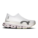 LightSpray Cloudmonster 3 Hyper Road Running Shoe in Lily/Limelight
