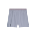 7" Performance Shorts in Lilac