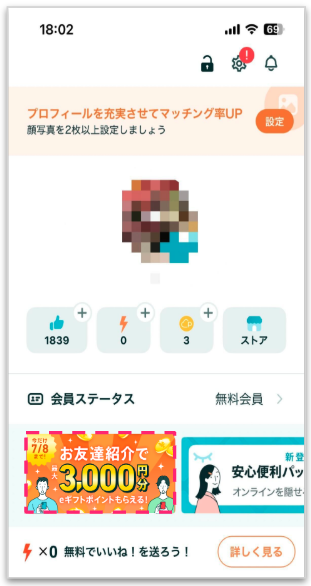example