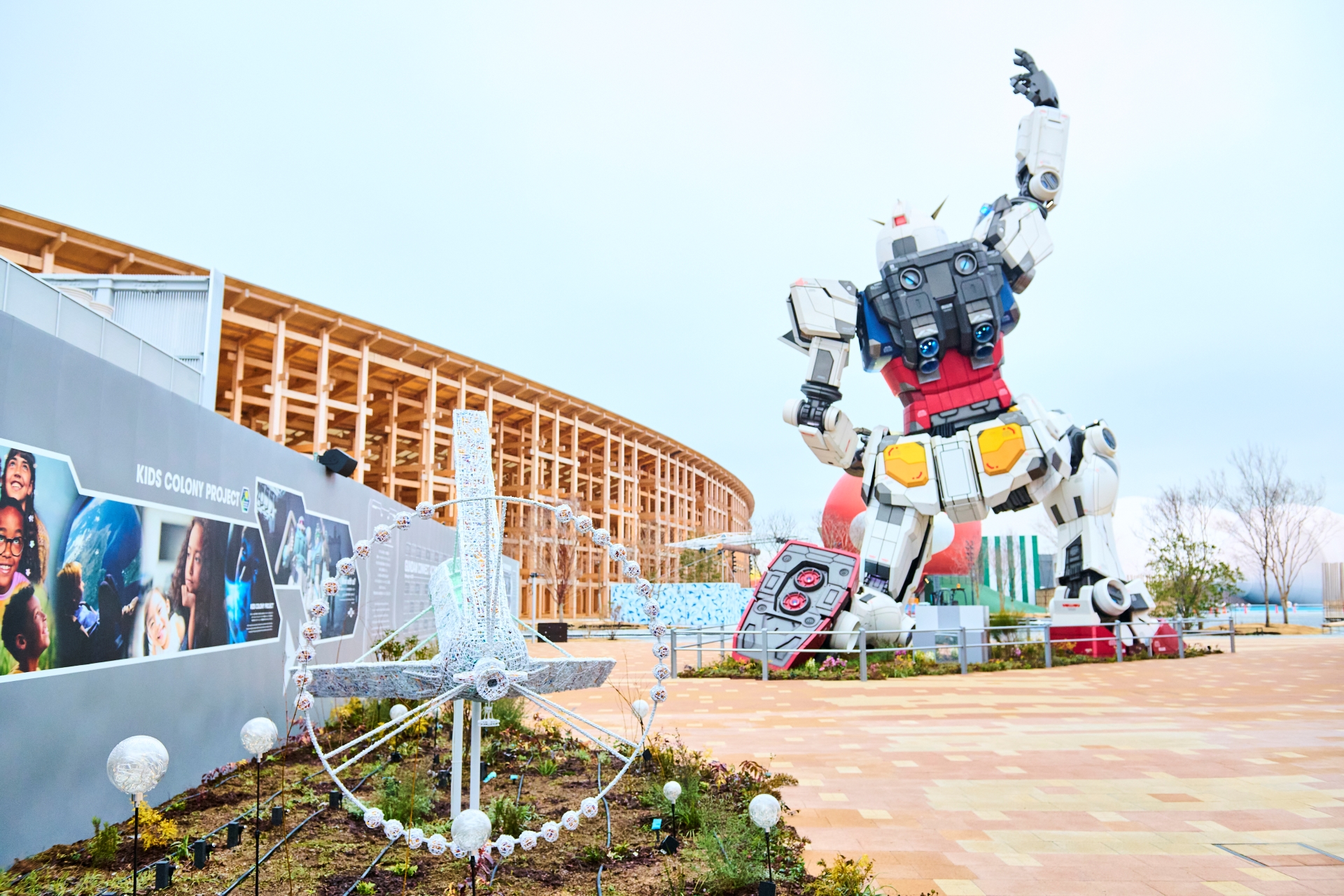 上品コーデはコレで安心！ Unveiling a Future the Envisions That Experience Pavilion SF・ファンタジー・ホラー