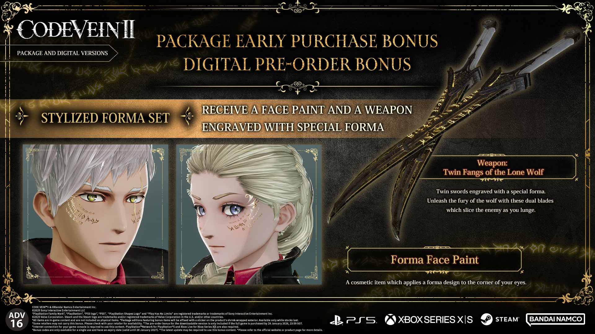 CODE VEIN II Confirms Release Date for 29 January 2026 for