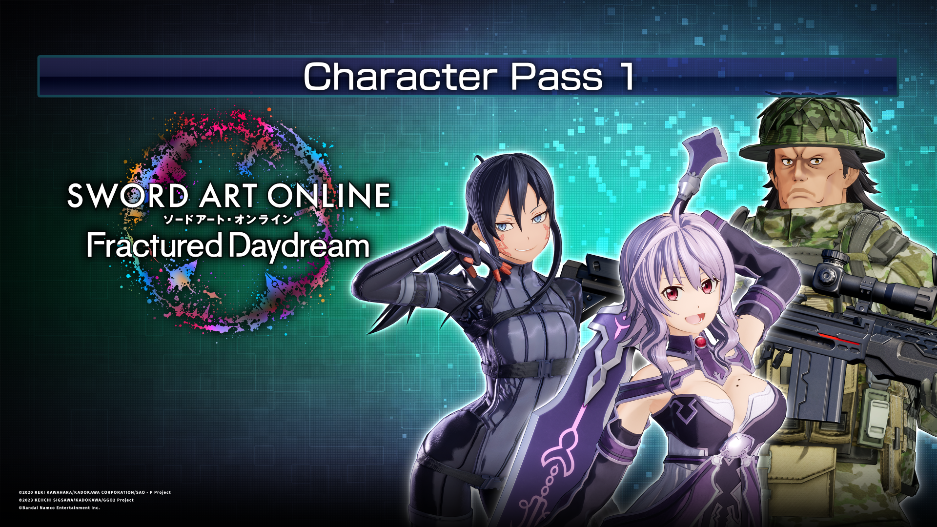SWORD ART ONLINE Fractured Daydream - A moment in Infinity, the 