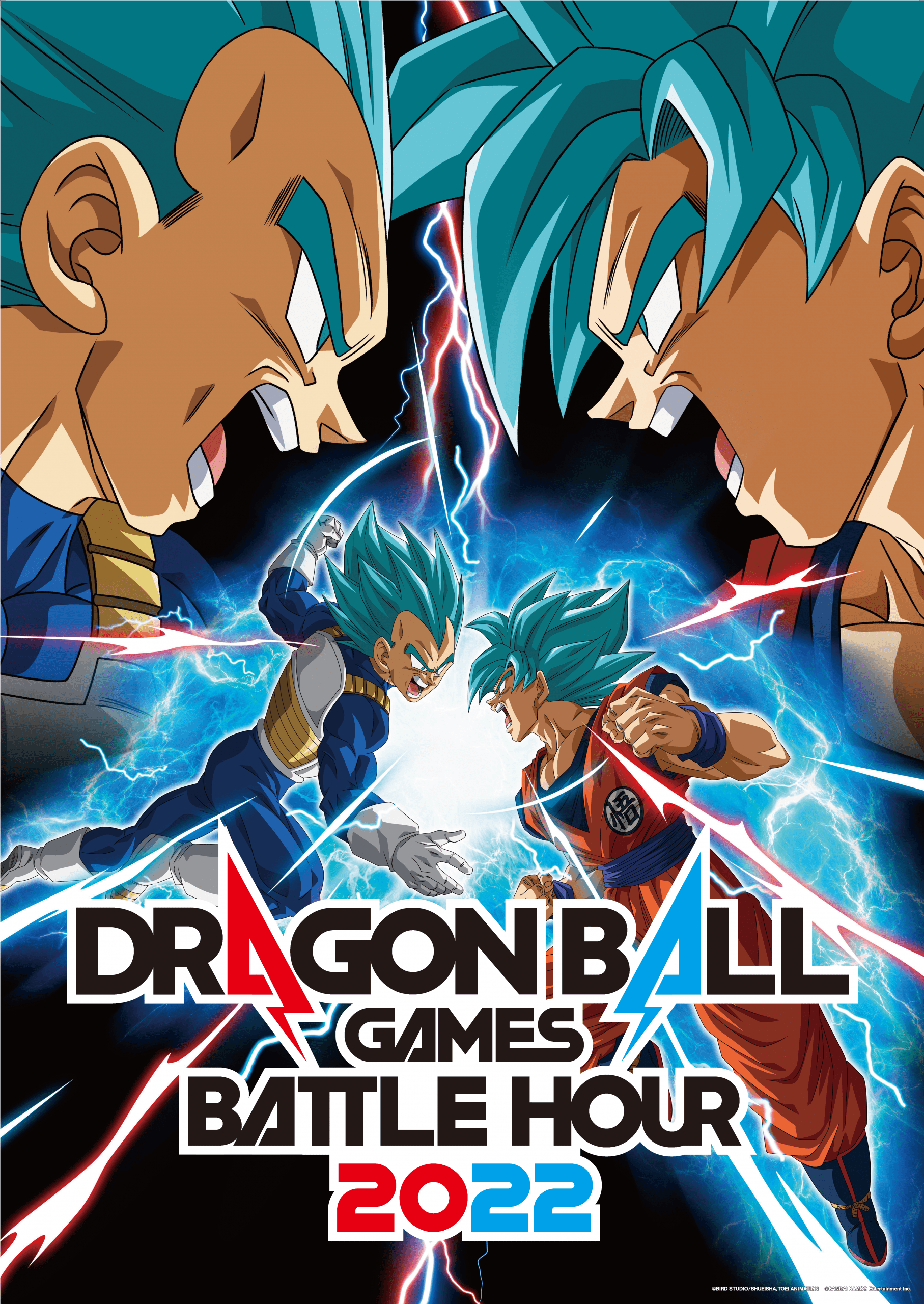 The Worldwide Online Streaming Event DRAGON BALL Games Battle Hour 2022  Will Be Held February 19–20 JST!!]
