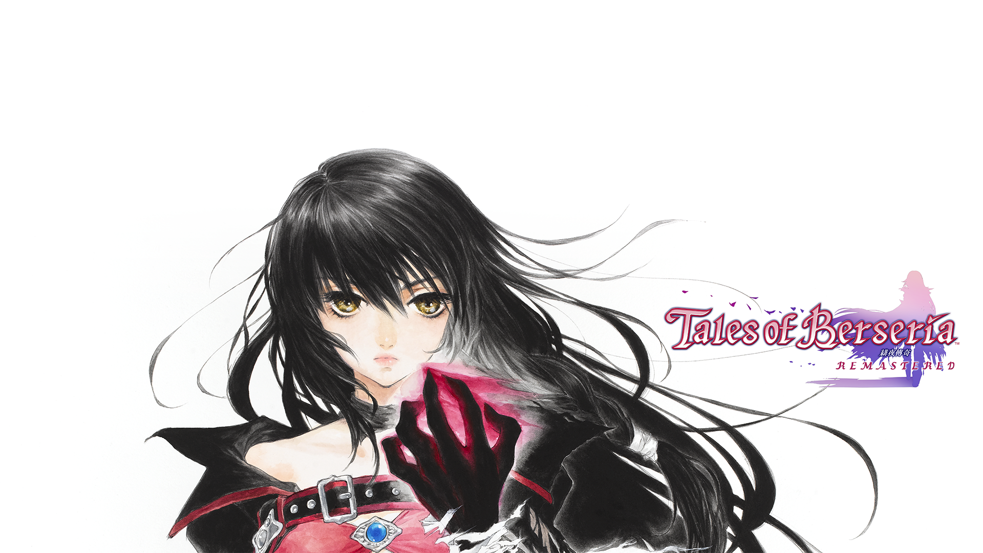 不思議　雷龍急転幸福　雷打ち黒龍珠石　雷打ち白龍珠石　超希少　現品4 七龍珠電光炸裂！ZERO》公開DLC最新情報！