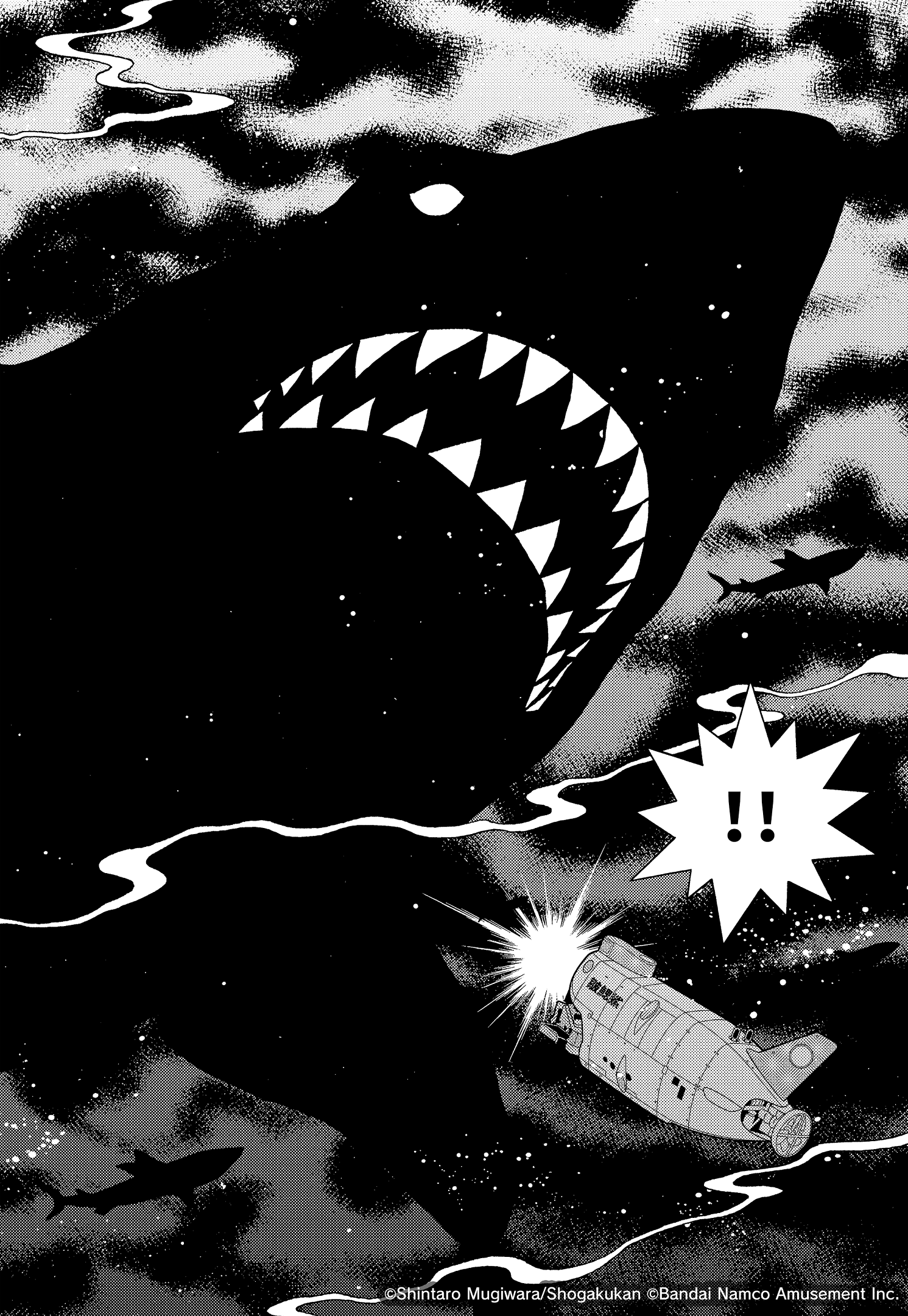 王牌钓手欢钓水族馆》漫画版＂王牌钓手＂合作免费更新今日发布！