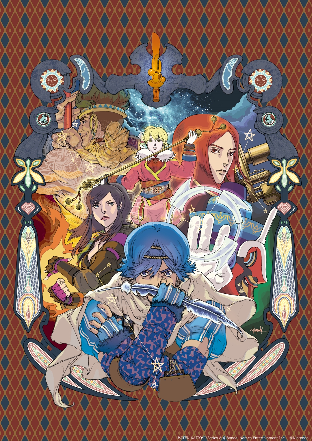 Baten Kaitos I & II HD Remaster coming physically on Nintendo Switch