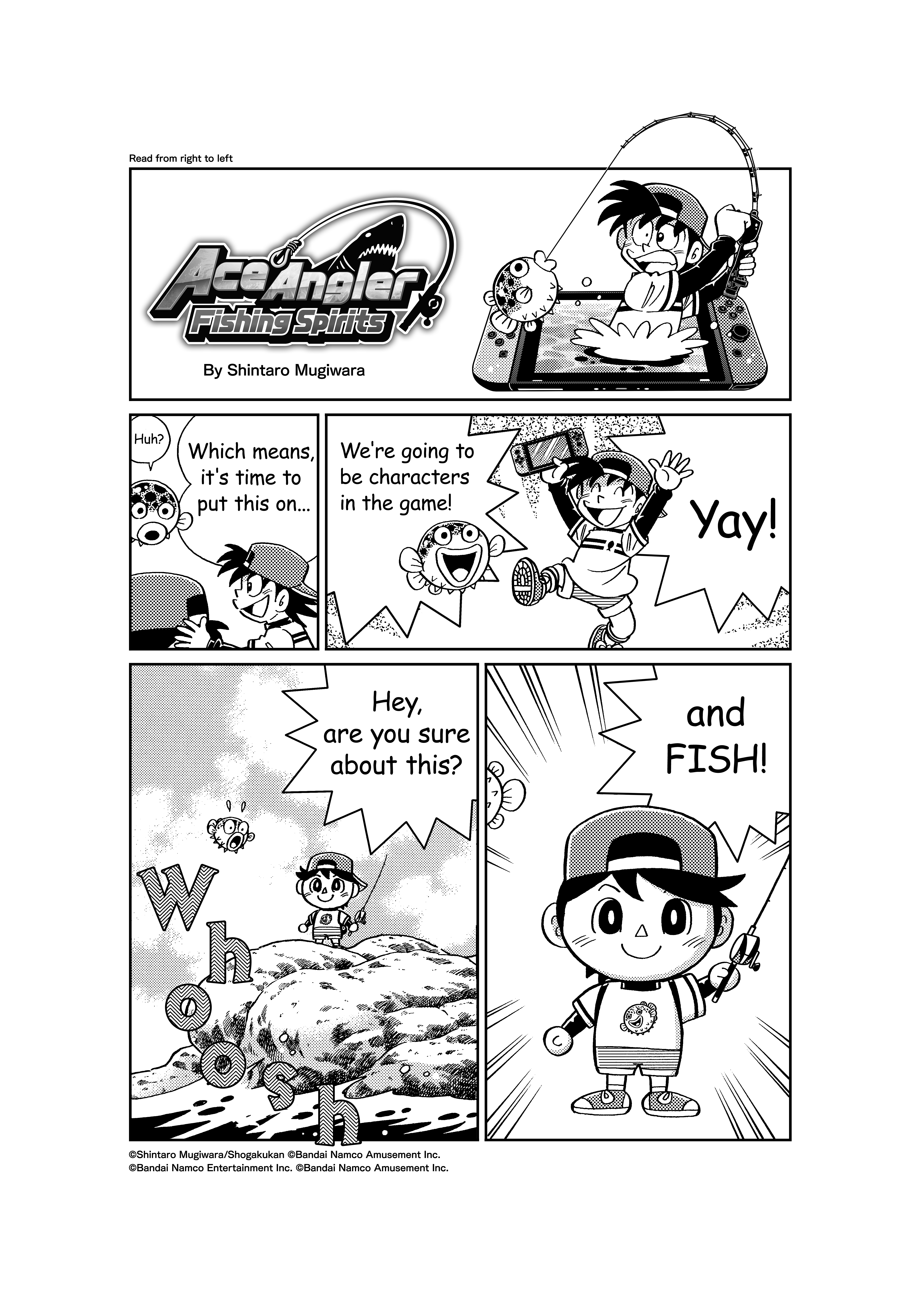 Free update in collaboration with the manga version of Ace Angler
