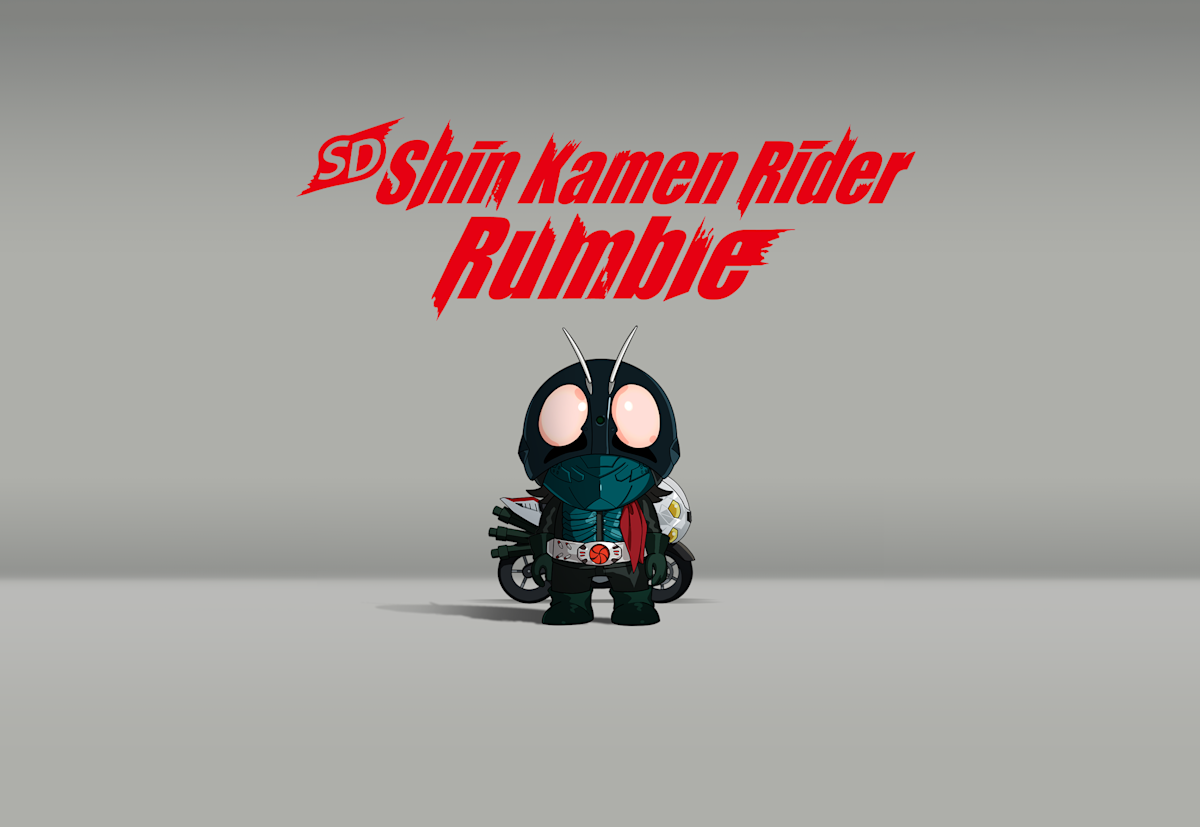 Important information regarding the end of distribution for SD Shin ...