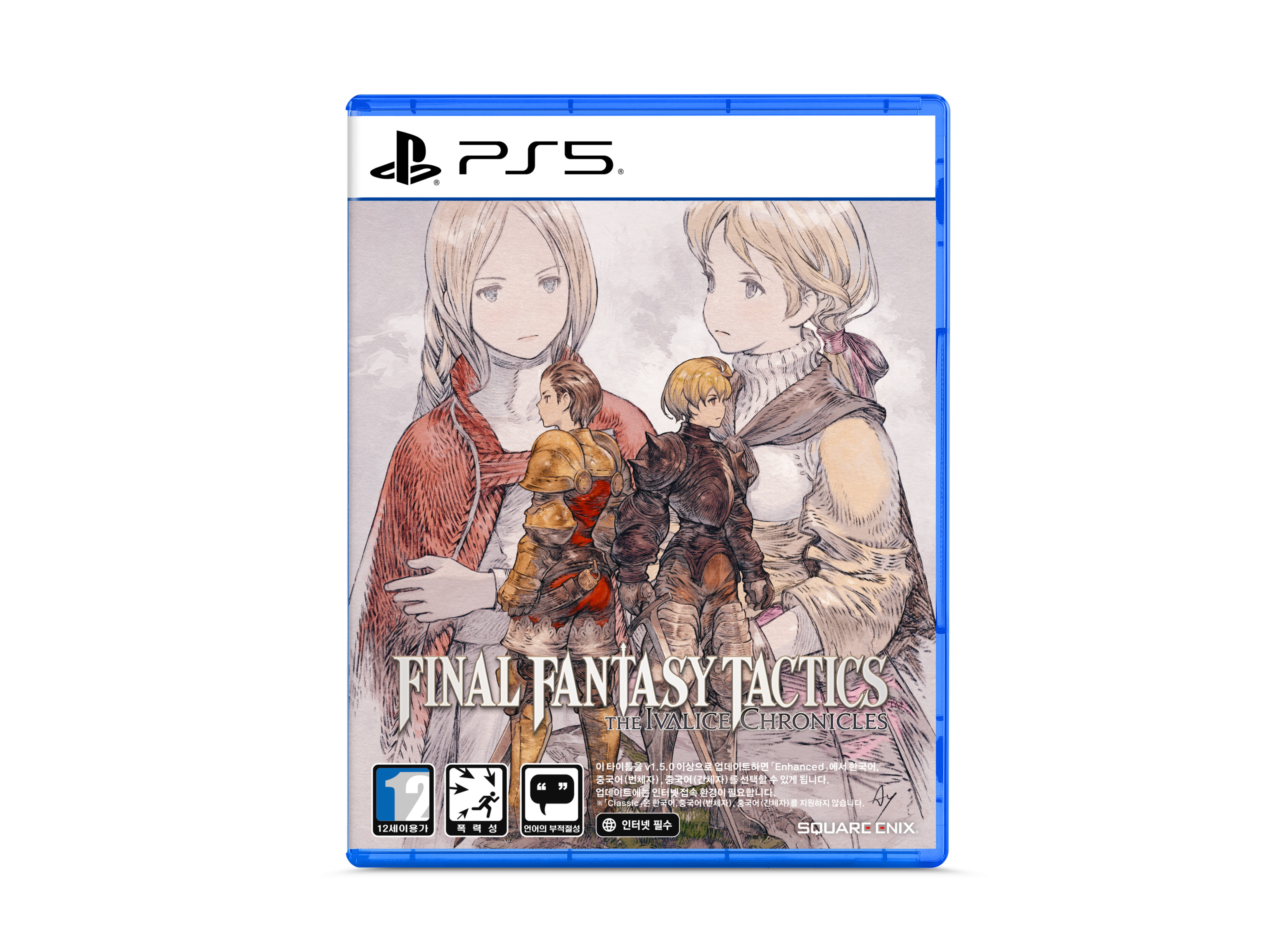 Nintendo Switch™, PlayStation® 5용 'FINAL FANTASY TACTICS - The