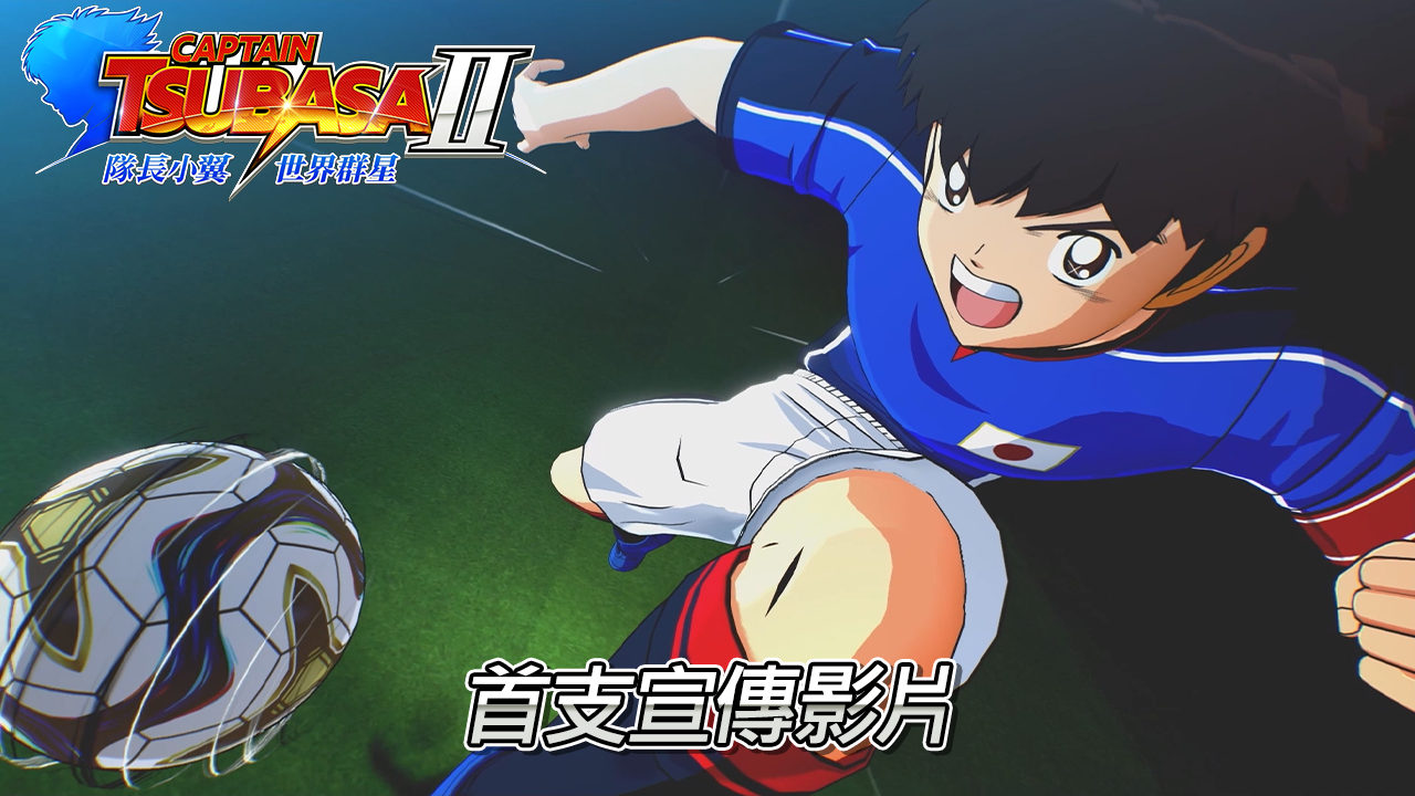 太鼓之達人咚咚雷音祭》與電視動畫《航海王》展開合作！