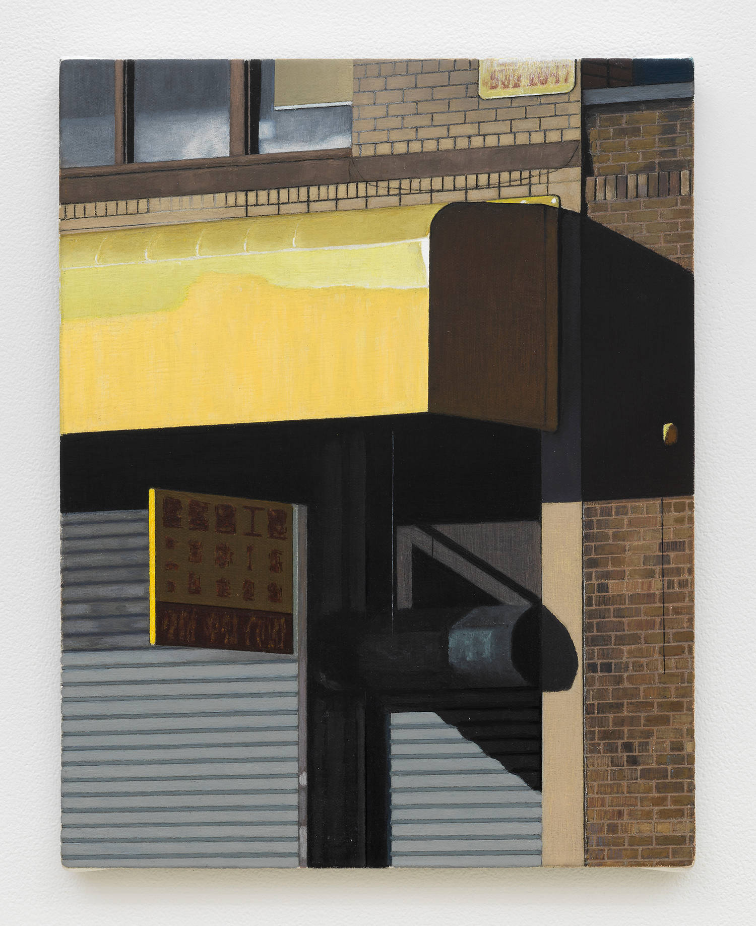 Untitled, 2018, oil on canvas, 14 x 11 inches