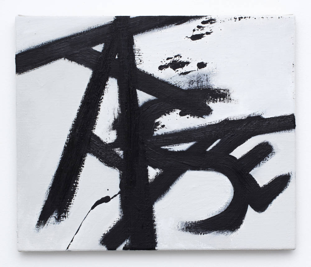 A small oil painting with the letters t,a,s,t,e painted in black on a white ground in an abstract shape. 