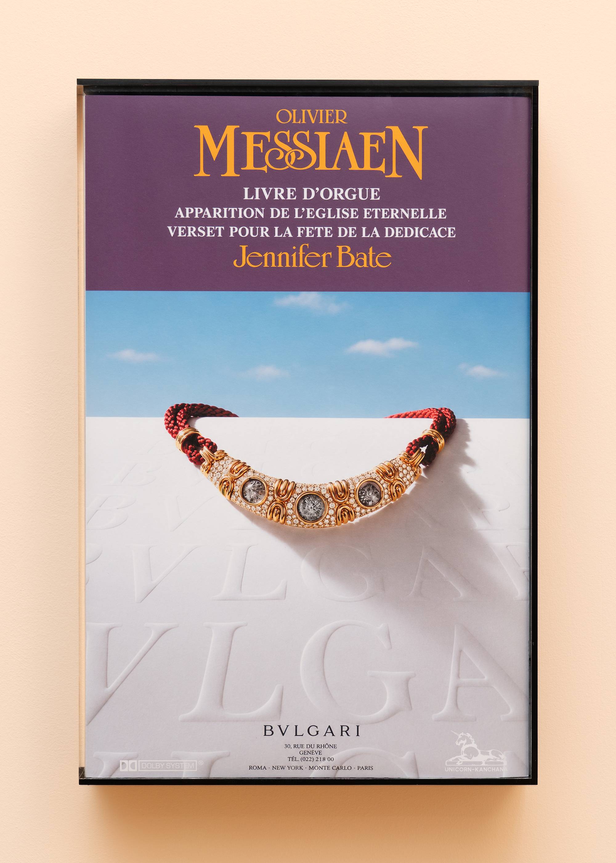 Oversized audio cassette case featuring a bvlgari necklace ad.