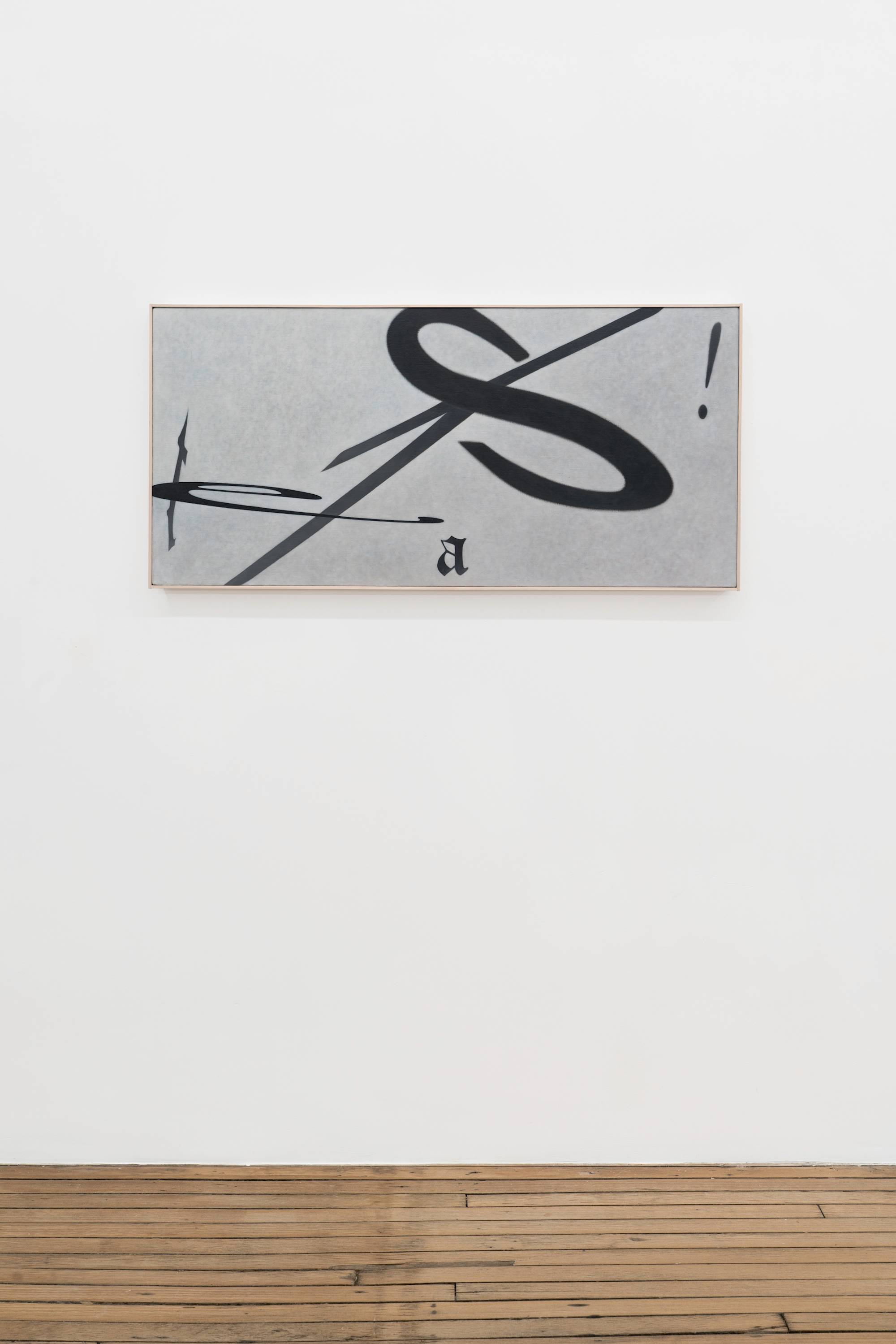 Ian Miyamura painting depicting the letters "T, A, S, T, E" arranged at different sizes and angles on a light grey background hangs in a gallery above a wood floor. The painting is mounted in a wood frame made by the artist.