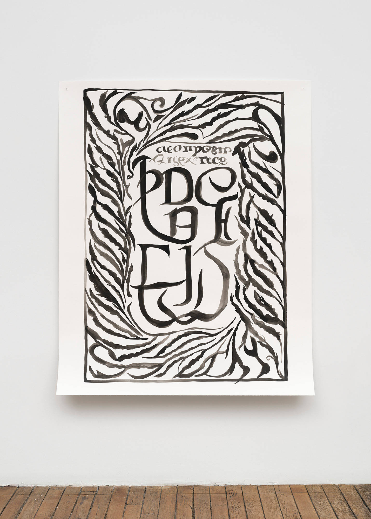 A large, abstract, black ink drawing on paper hangs on a wall. Due to the use of AI to create it, it appears that there are words in gothic font visible in the drawing, but they are not legible.