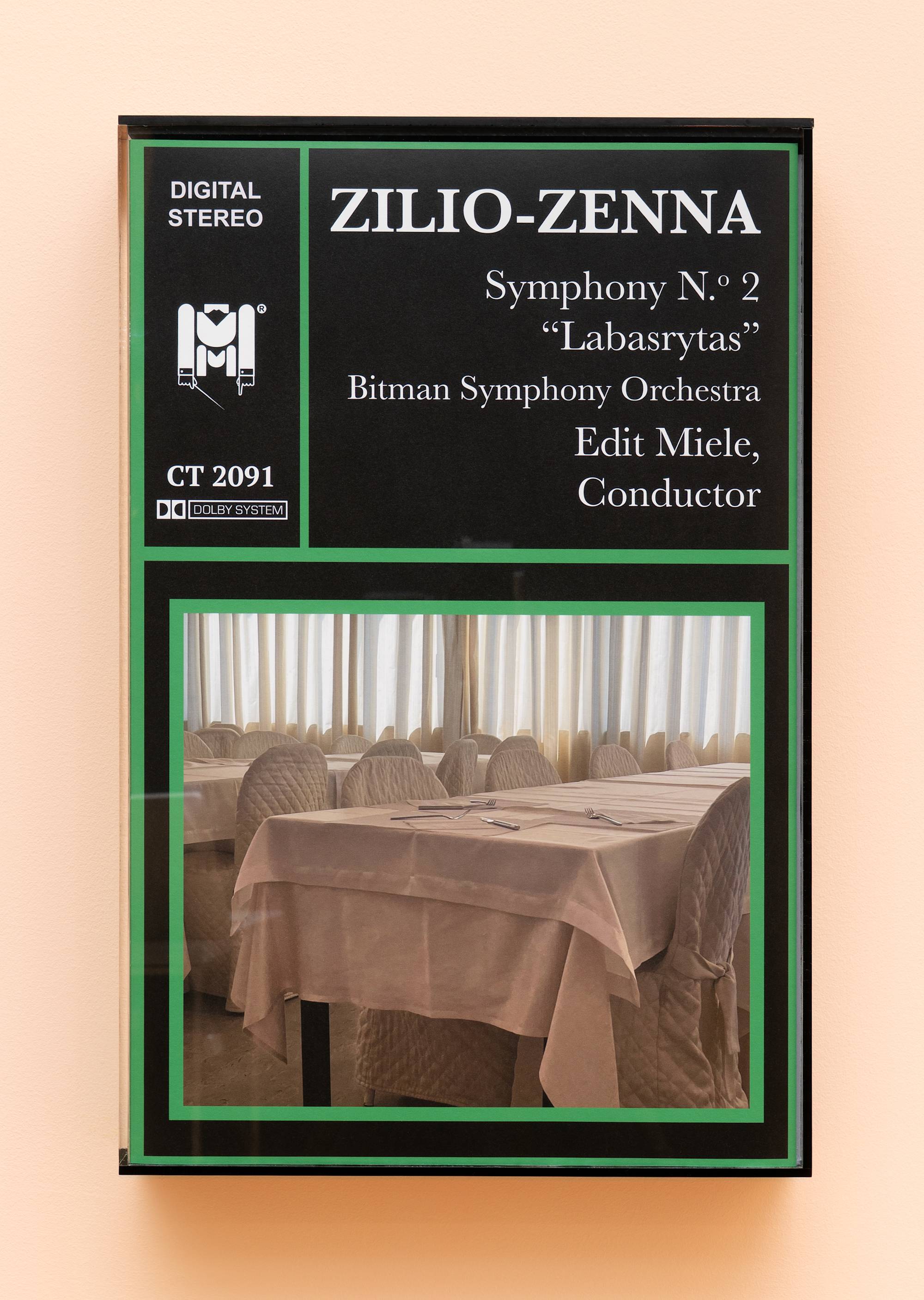 Oversized audio cassette case featuring an image of a restaurant interior.