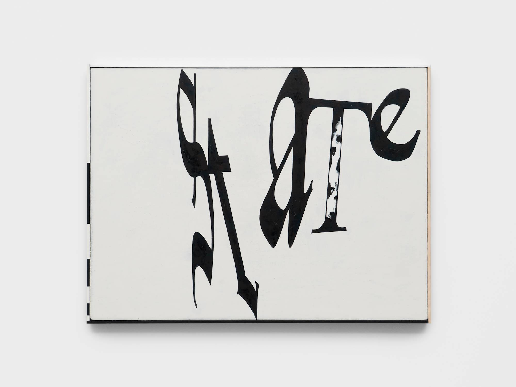 down the line, 2026, Oil on linen over panel, artist's frame, 24 ⅜ × 32 ⅜ in. (61.91 × 82.23 cm)