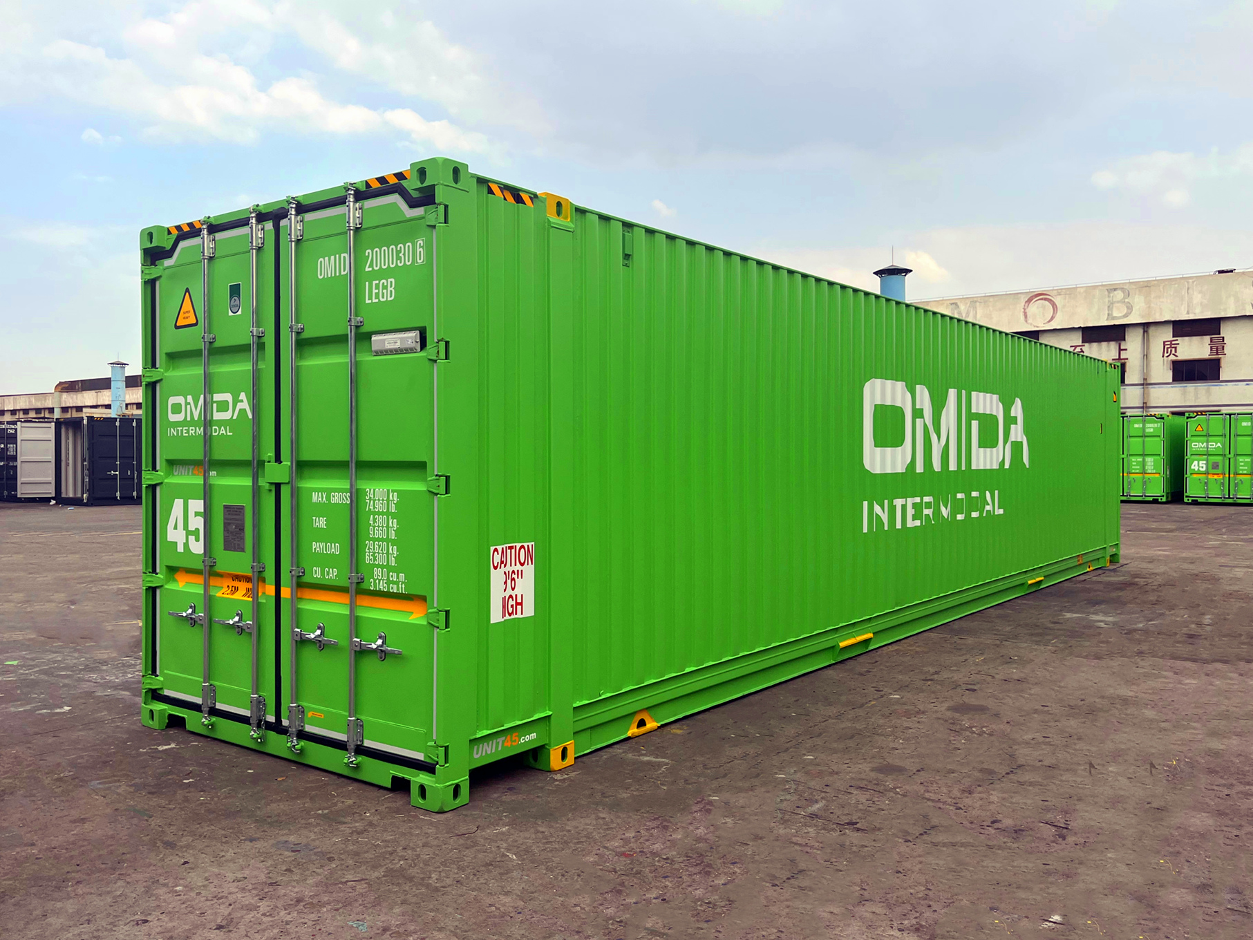 OmidaTrade