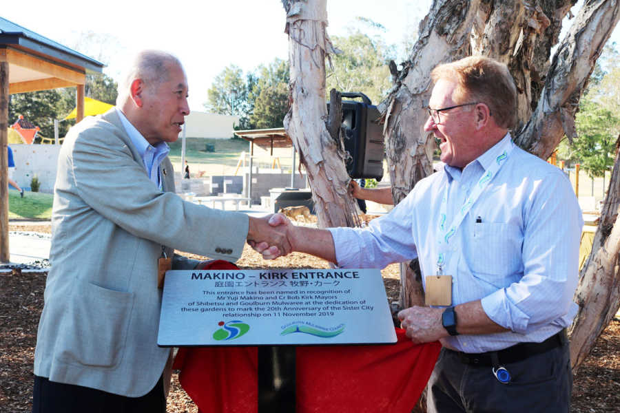 Shibetsu Garden Dedication