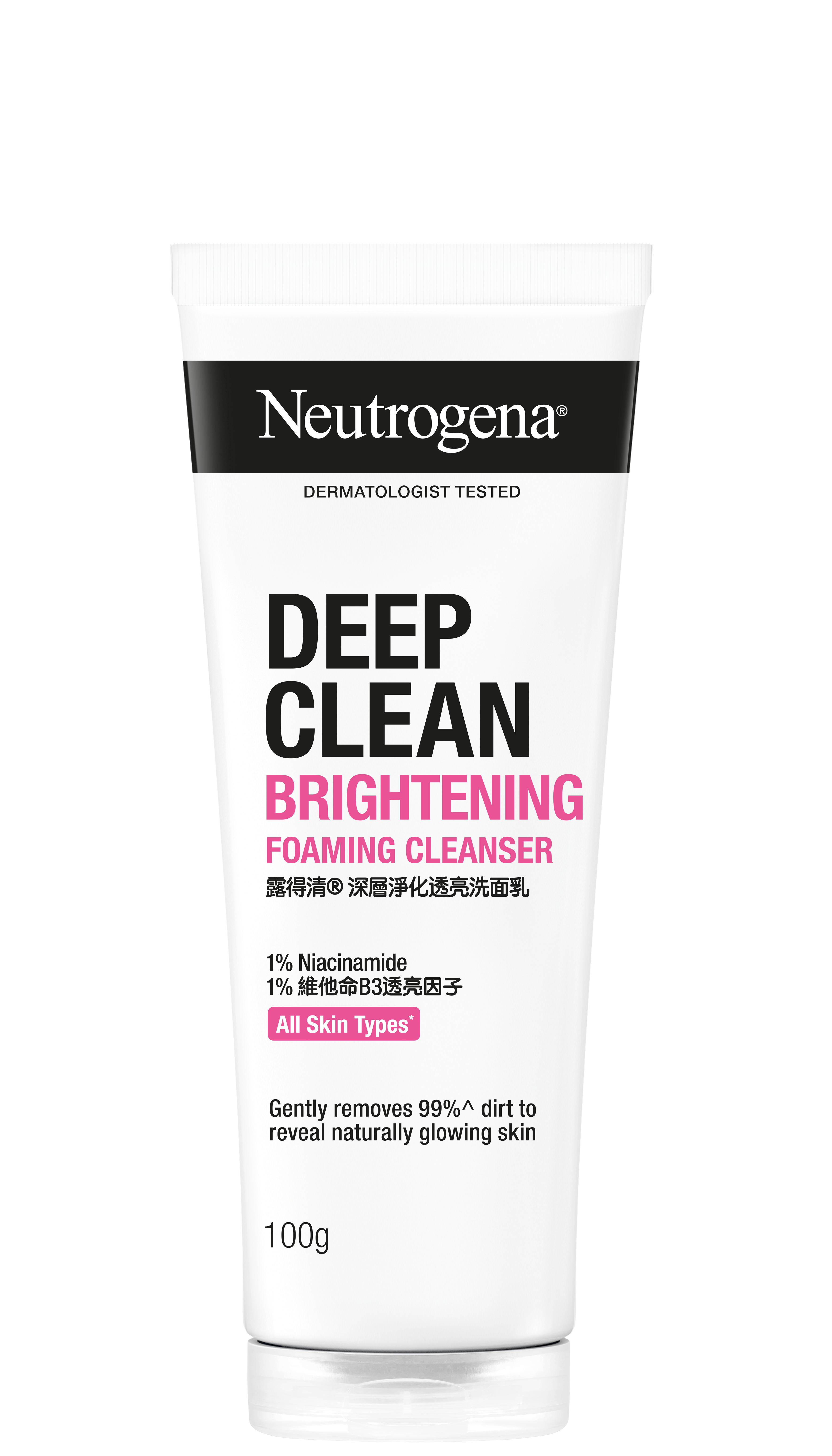Neutrogena® Deep Clean® Brightening Foaming Cleanser 100g