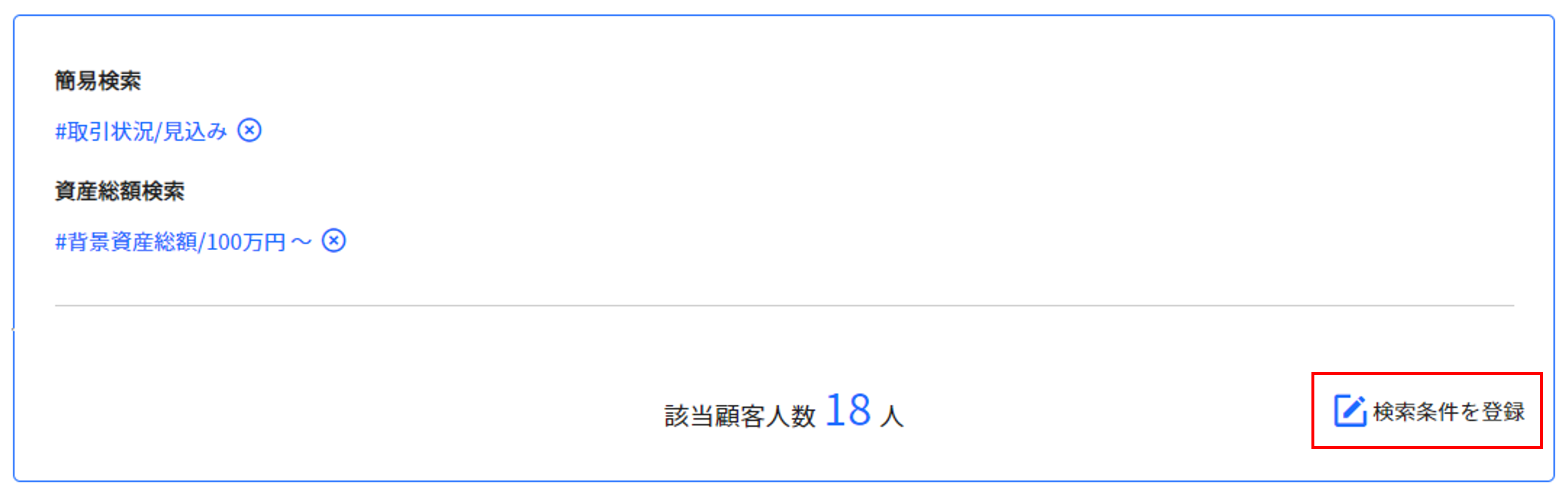 3.3.1 step3