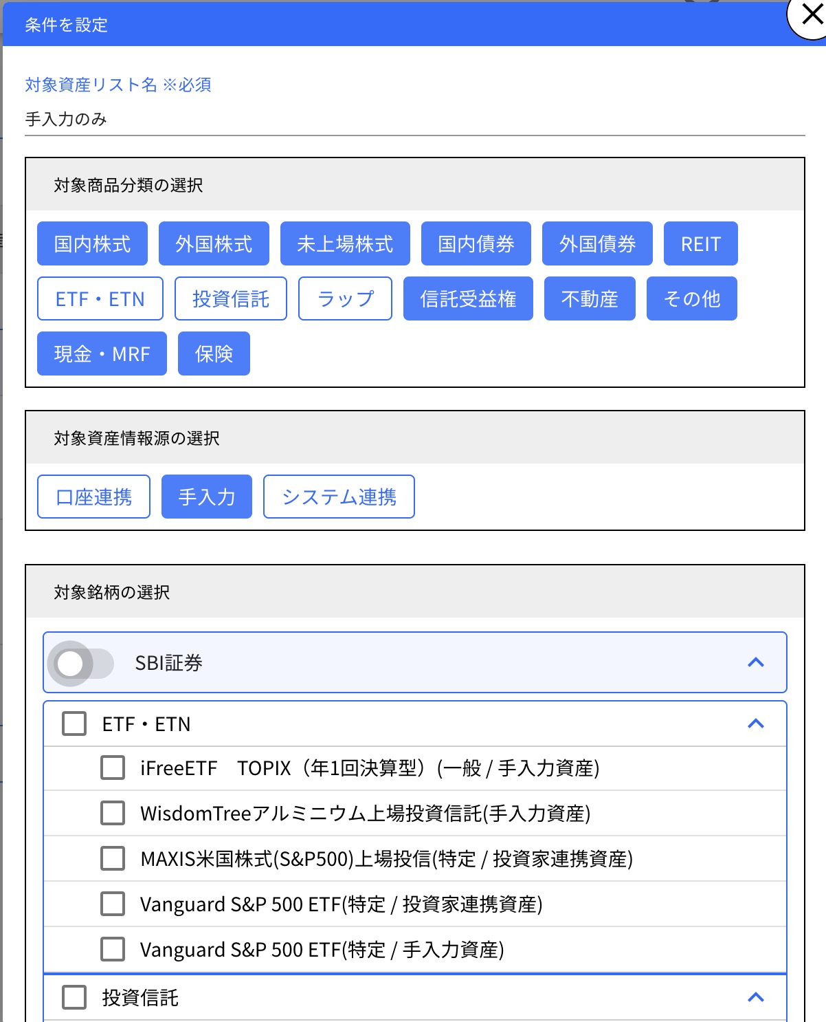 スクリーンショット 2026-04-18 18.37.40