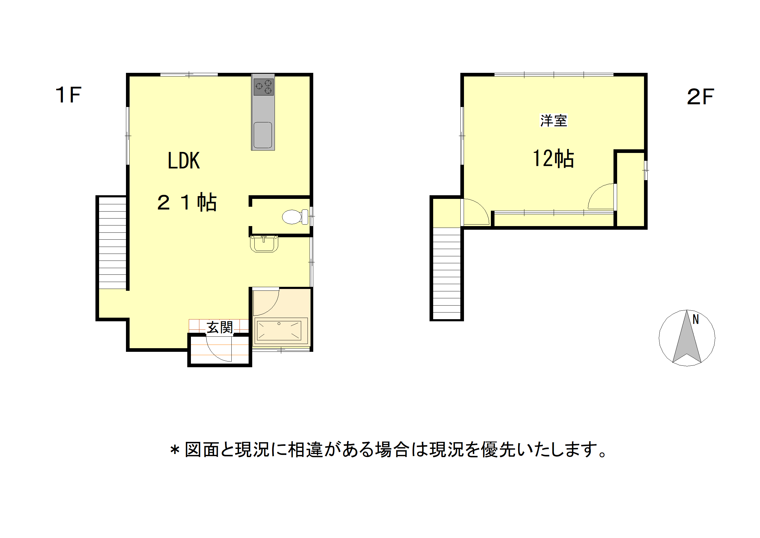 松崎 - 石部-1