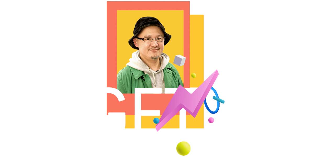 Getcreative image - design - japan