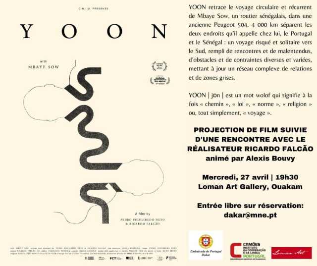 Film screening for YOON Poster