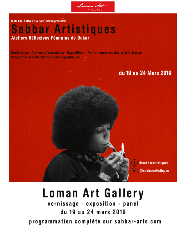 Artistic Sabbar: Dakar Women's Workshops and Reflexives Poster