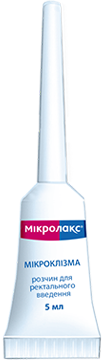 Микролакс
