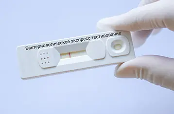 Бактериологическое экспресс-тестирование