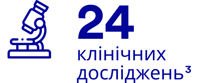 24 клинических исследования