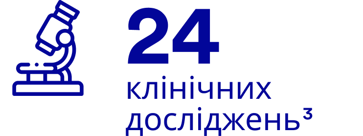 24 клинических исследования
