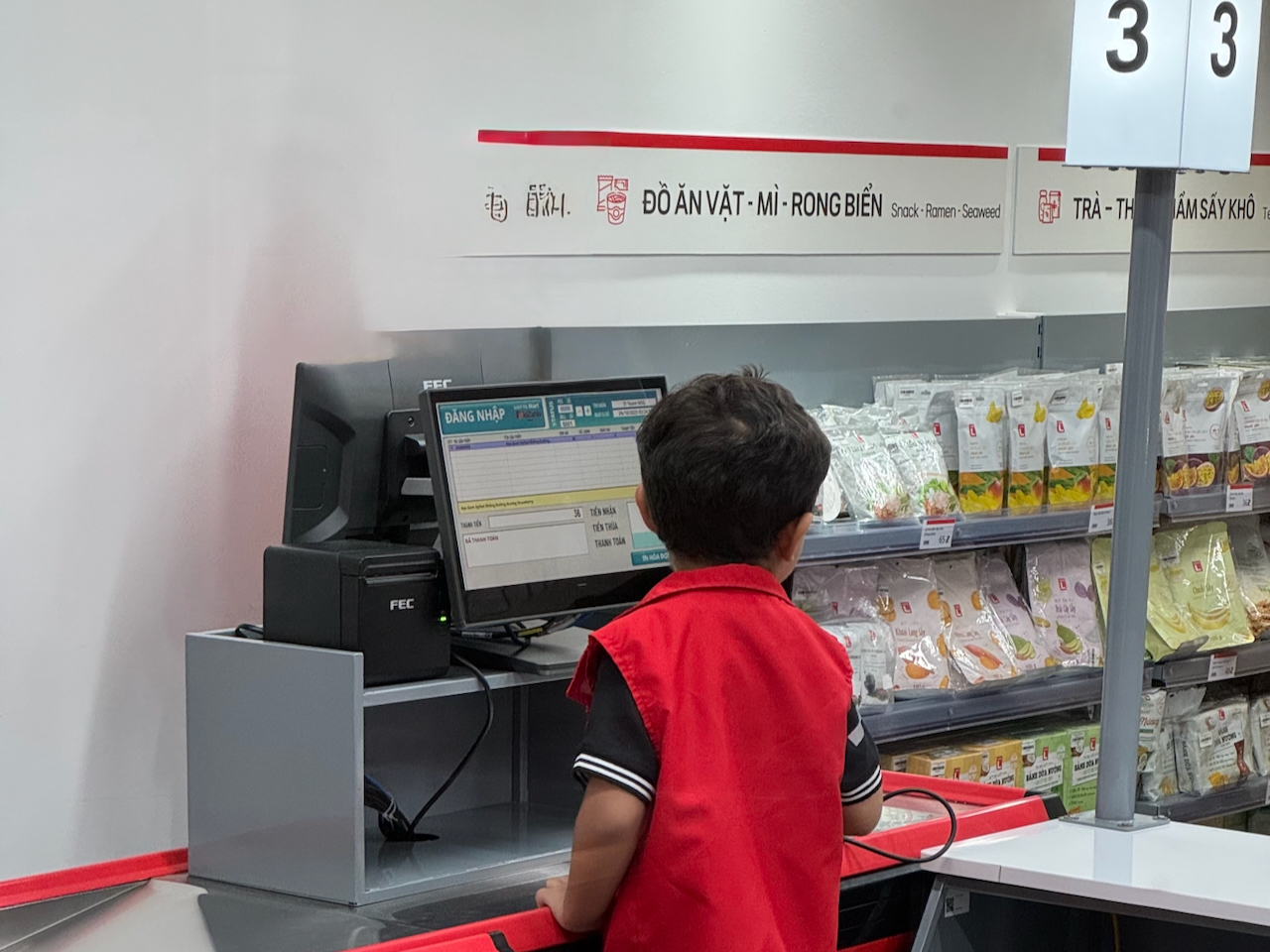 Scan product, take money. Scan money, take product. What were the instructions again?