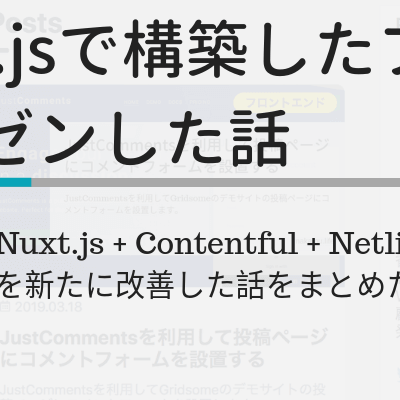 画像リサイズサンプル