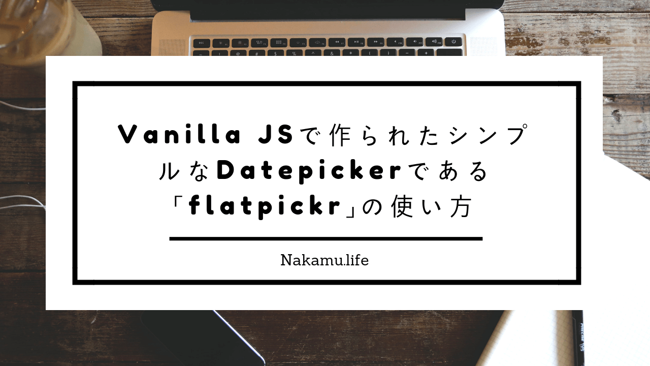Vanilla Js Date Picker
