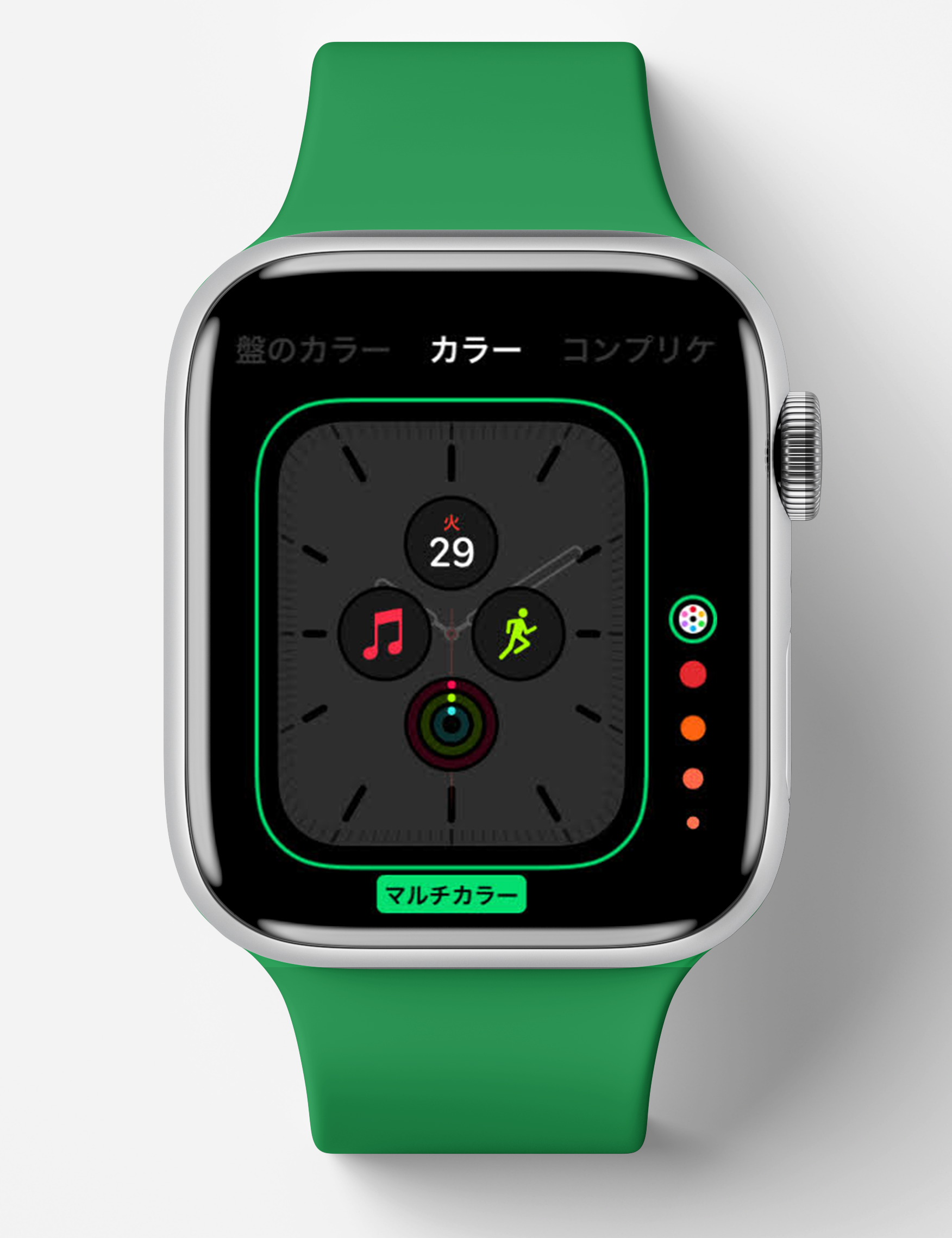 自分だけの文字盤を作成しよう Apple Watchを使いこなす大作戦 Wristyle