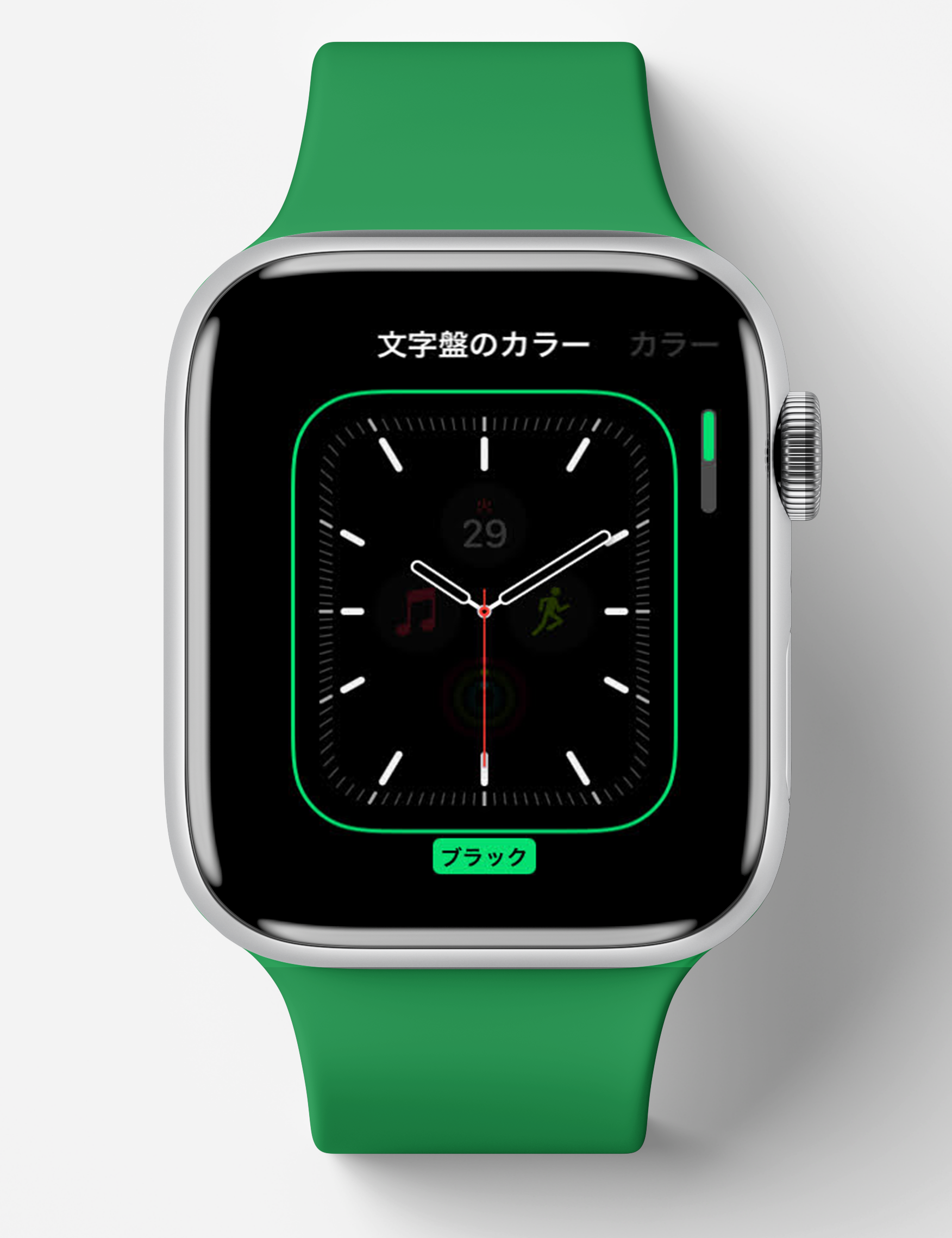 自分だけの文字盤を作成しよう Apple Watchを使いこなす大作戦 Wristyle