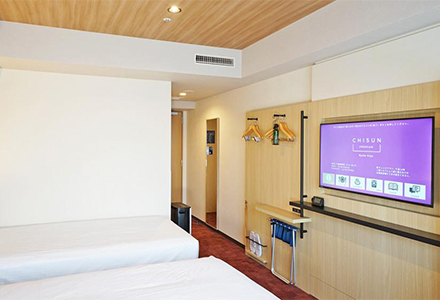 chisun-premium-kyoto-kujo-hotel-room