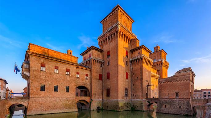 discover-ferrara-experience
