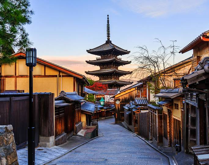 experience-kyoto-experience