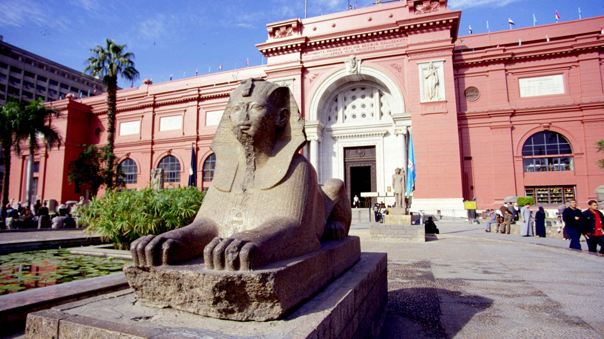 day8-egypt-cairo-egyptian-museum-front-view-1