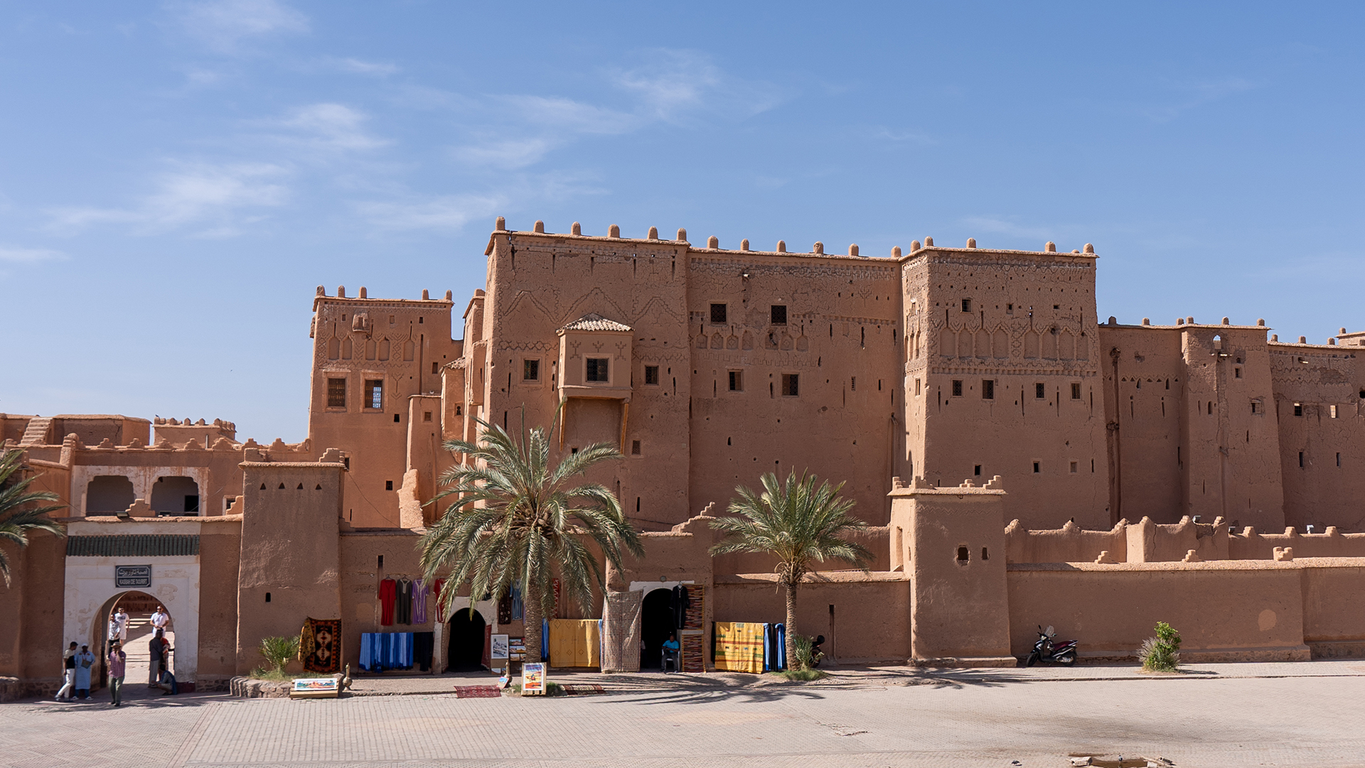 morocco-city-wall-swiper-hero-gallery