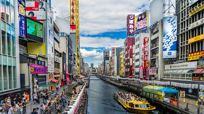 explore-osaka-and-its-famous-dotonbori-district-excursion