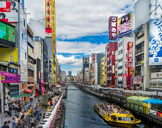 explore-osaka-and-its-famous-dotonbori-district-excursion