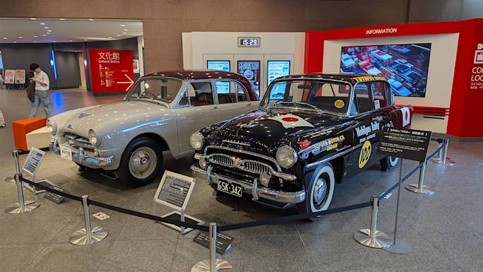 explore-the-toyota-museum-experience