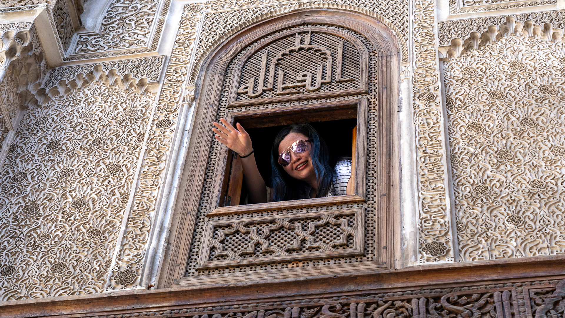 fes-morocco-window-swiper-hero-gallery