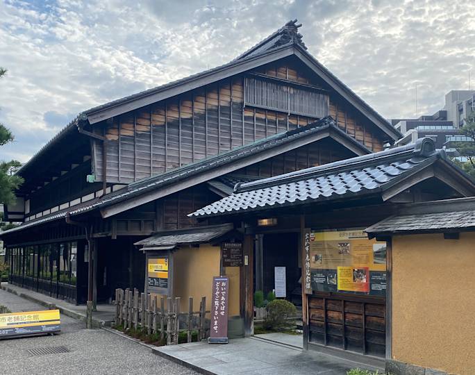 visit-a-samurai-home-in-kanazawa-experience