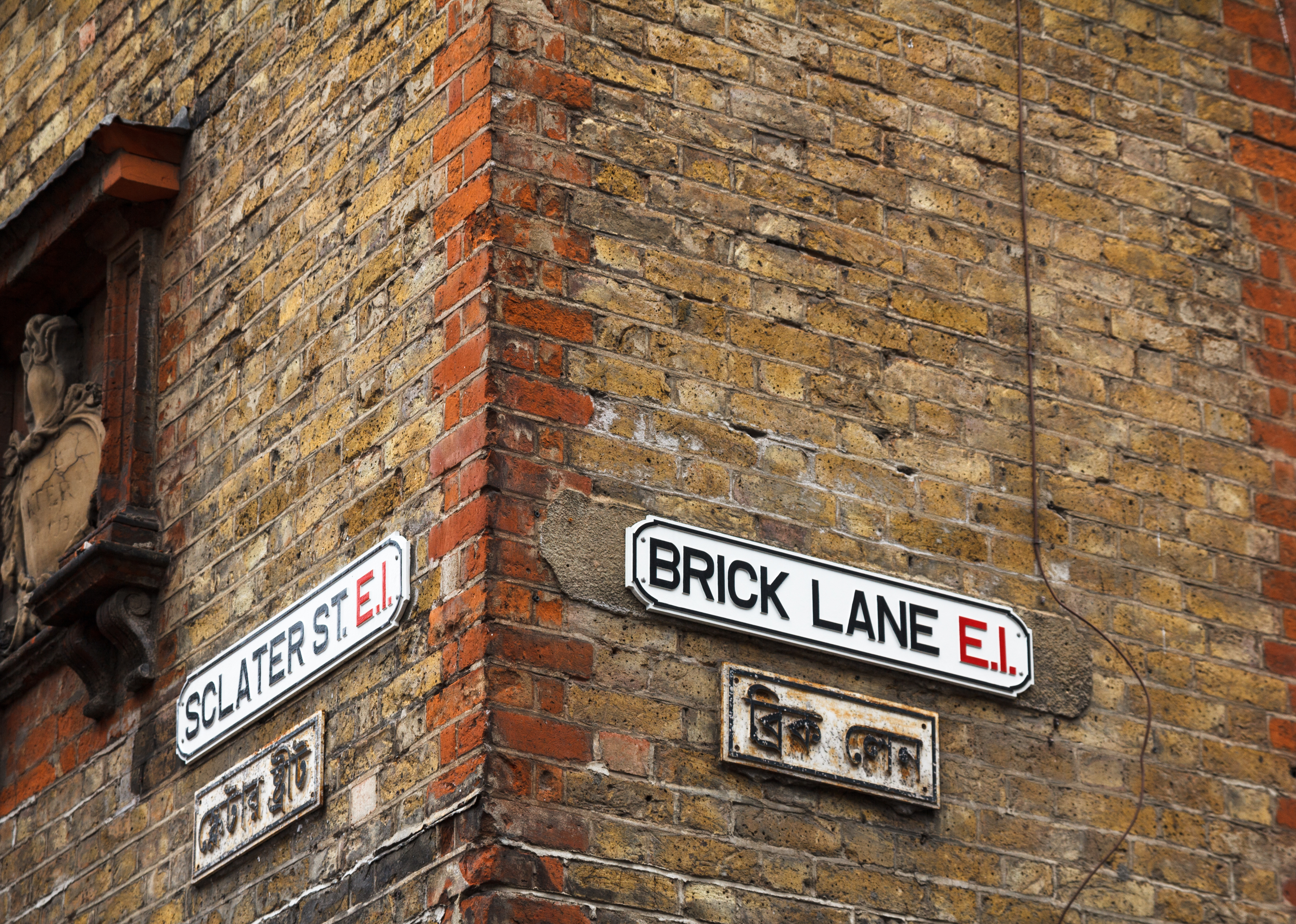 brick-lane-farewell-dinner-optional-excursion